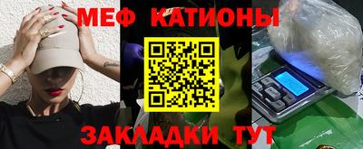 jwh Нарткала