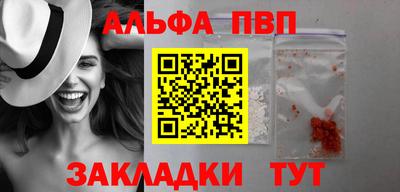 экстази Нальчик