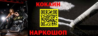 jwh Нарткала