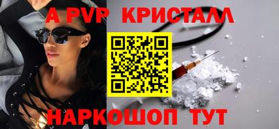 jwh Нарткала