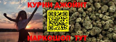 экстази Нальчик