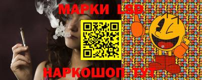 jwh Нарткала