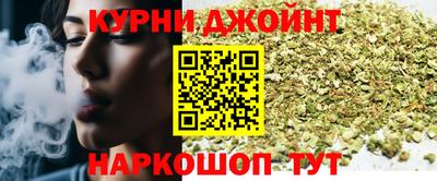 экстази Нальчик