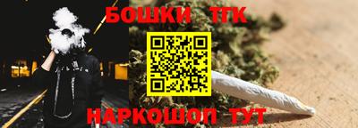 экстази Нальчик