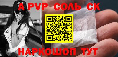 экстази Нальчик