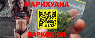 экстази Нальчик