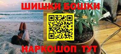 экстази Нальчик