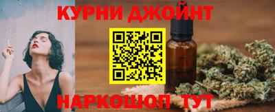 jwh Нарткала
