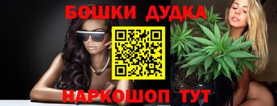 jwh Нарткала