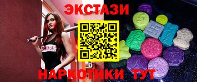 jwh Нарткала