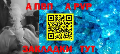 экстази Нальчик