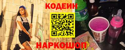 дмт Наро-Фоминск