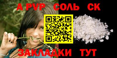 jwh Нарткала