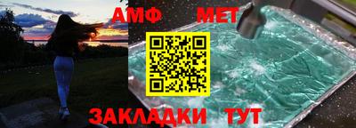 jwh Нарткала