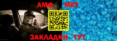 экстази Нальчик