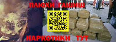 jwh Нарткала