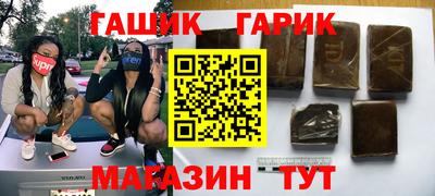 jwh Нарткала