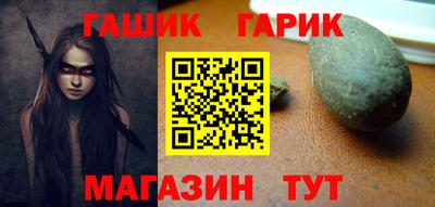 дмт Наро-Фоминск