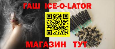 дмт Наро-Фоминск