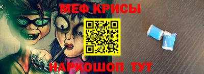 экстази Нальчик