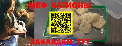 jwh Нарткала