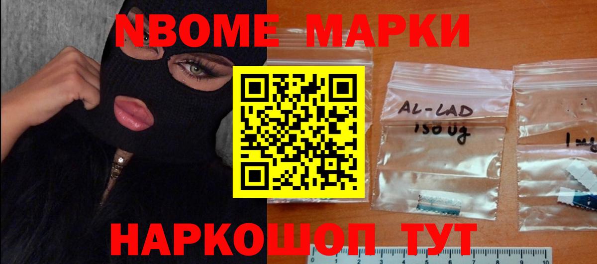 LSD-25 экстази ecstasy  LSD-25 экстази ecstasy  Лсд 25 экстази  Тулун  Вход с VPN 